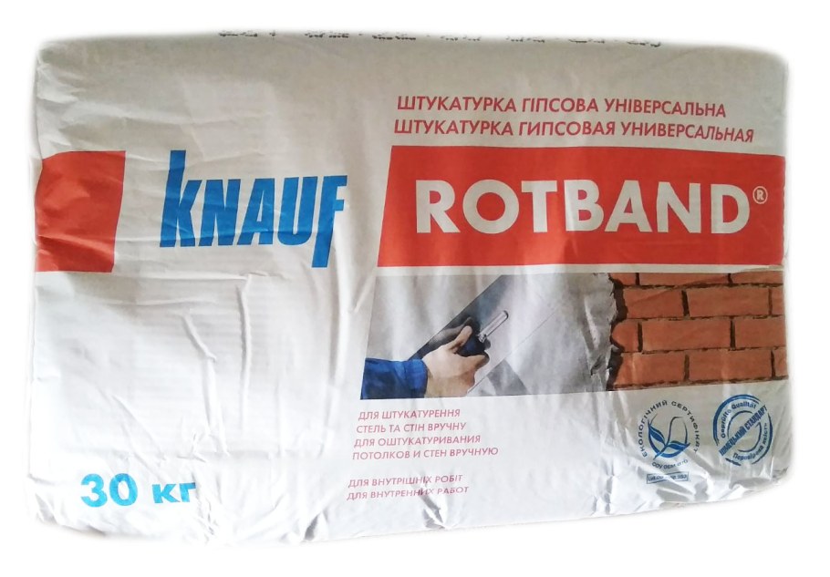 Схема утепления стен из газобетонных блоков