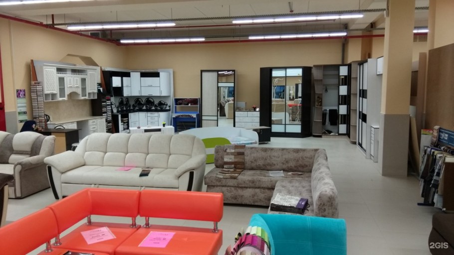 ТЦ атмосфера Ульяновск Авиастроителей