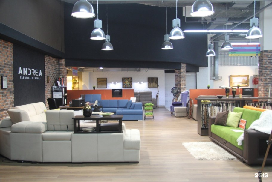 Самый дешевый мебельный магазин