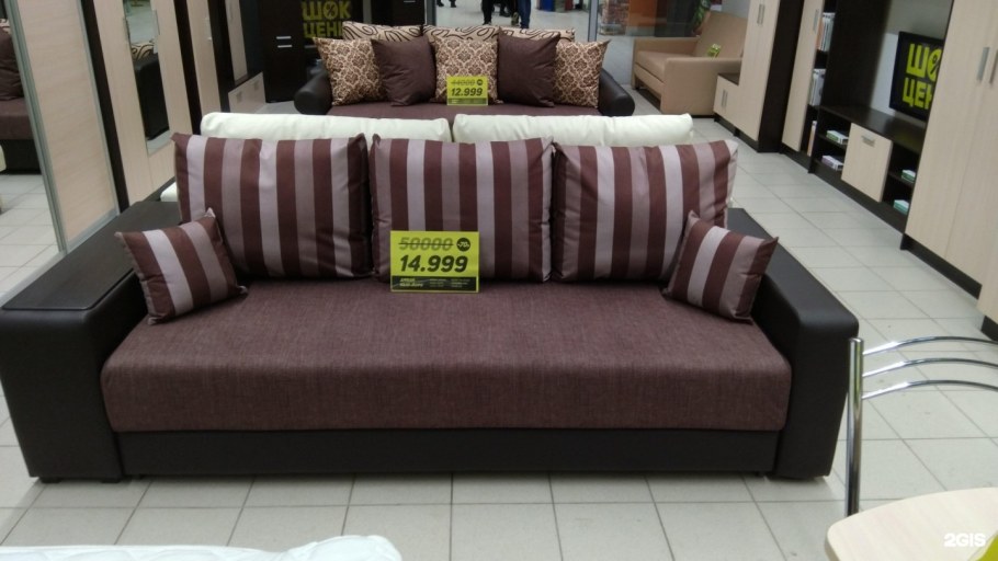 Дом с мебелью