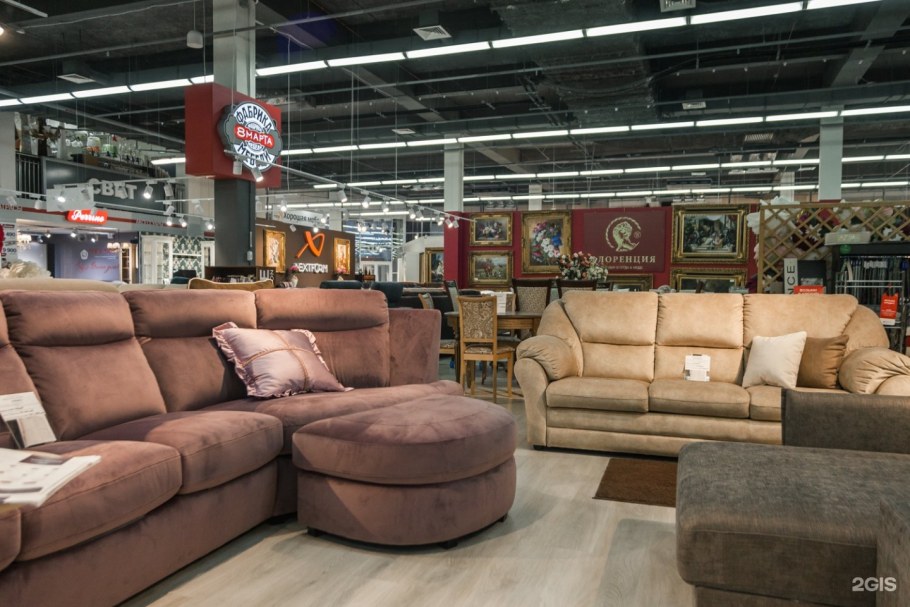 Мебельные магазины Ульяновск новый город