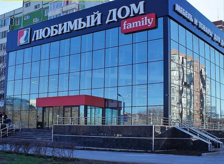 Диван Святослав фабрика Идиллия