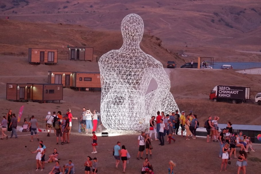 Арт объект Таврида в Судаке