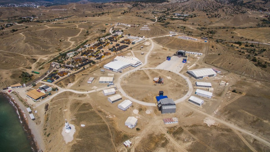 Таврида художники