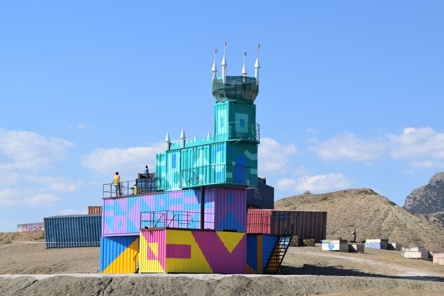 Таврида арт фестиваль