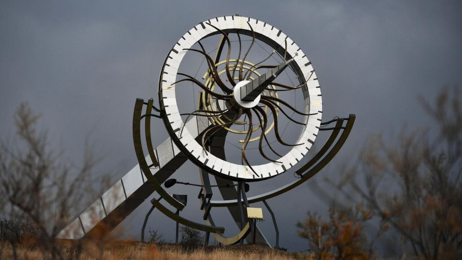 Таврида Крым 2020