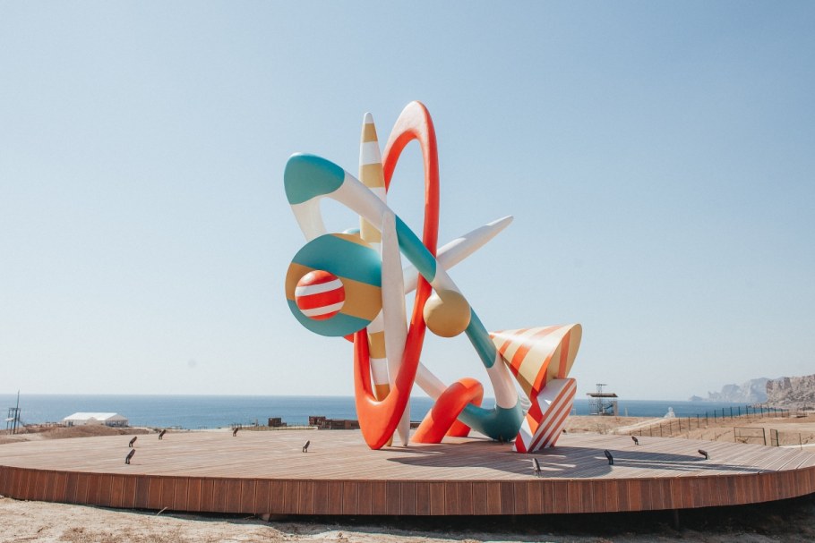 Арт парк Таврида Судак