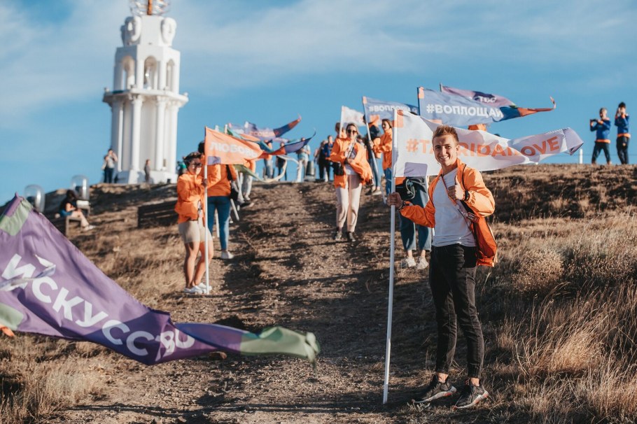 Таврида в Судаке 2021 фестиваль