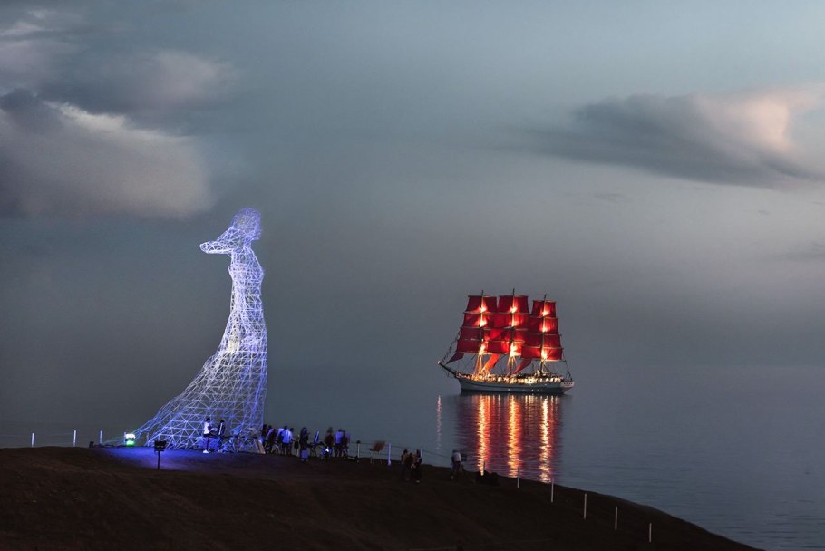 Арт парк Таврида Судак