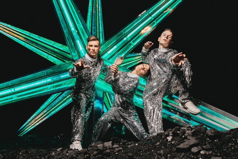 Арт парк Таврида Крым