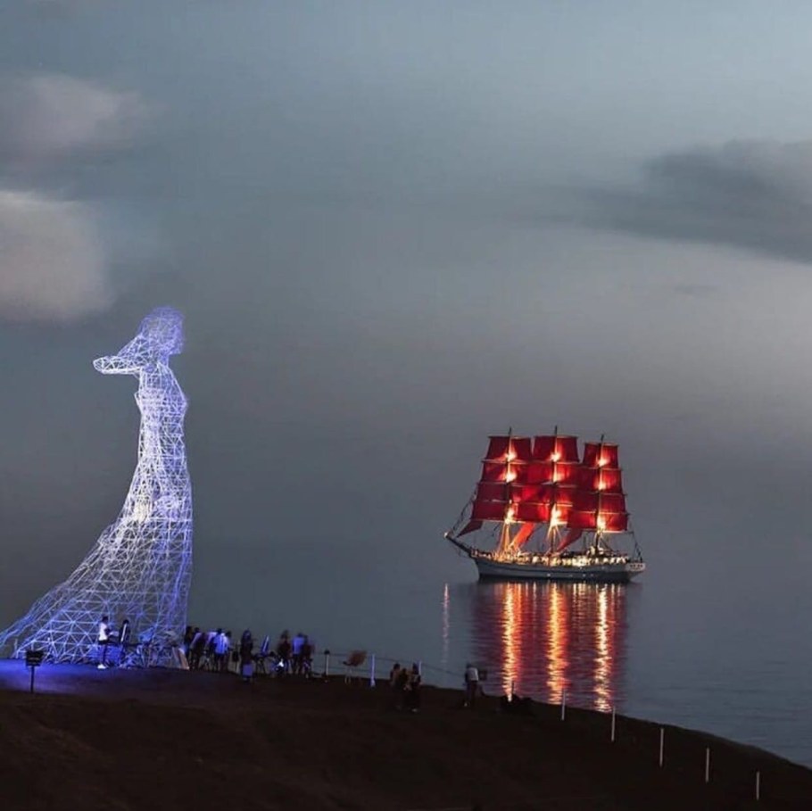 Арт кластер Таврида