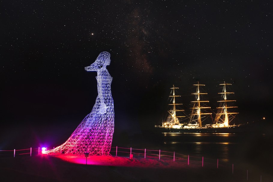 Таврида Ассоль