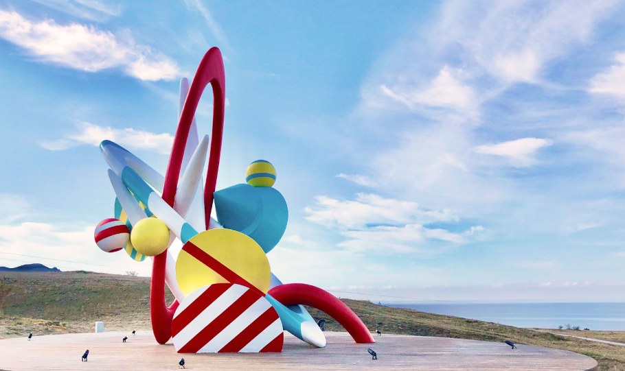 Таврида Крым арт объекты