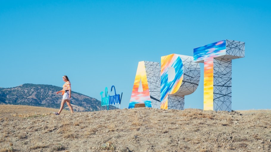 Таврида 2021 Крым