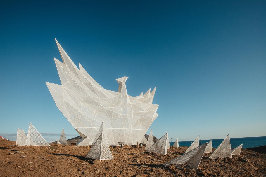 Солнце Тавриды арт объект