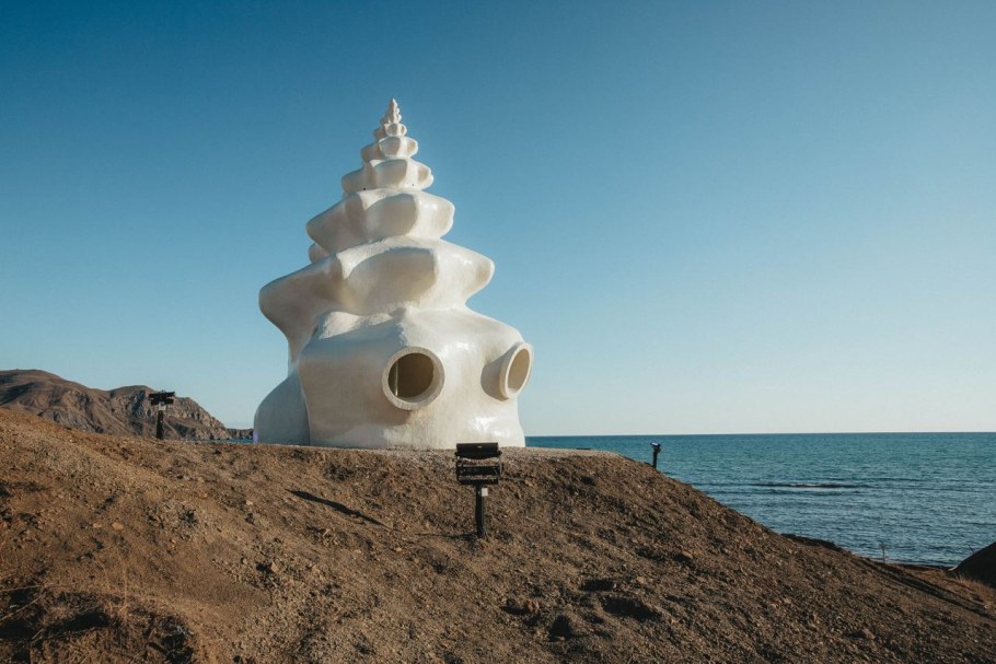 Арт парк Таврида Крым