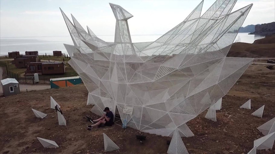 Арт парк Таврида