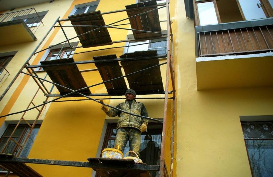 Ремонтно строительные работы