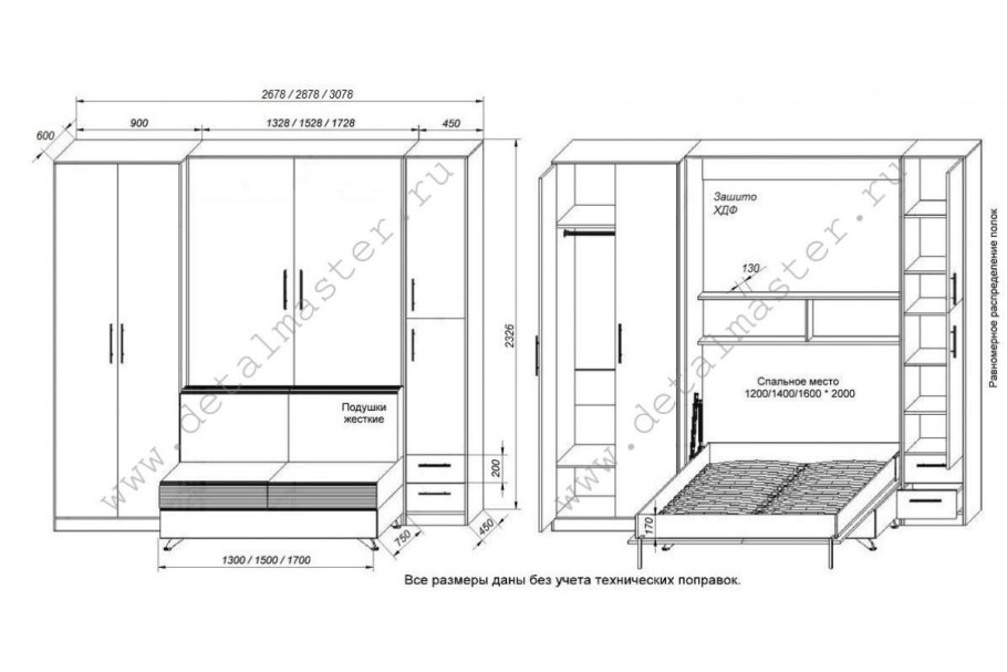 Шкаф кровать трансформер чертёж