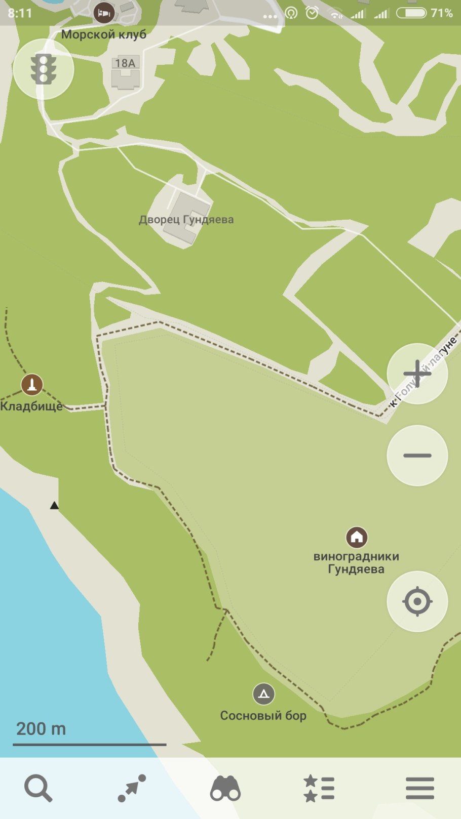 Резиденция Кирилла в Переделкино