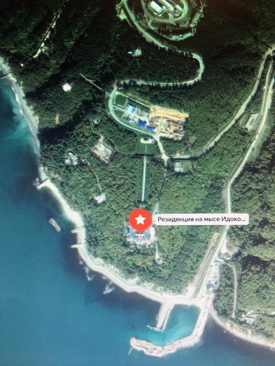 Дивноморск дача Патриарха Кирилла