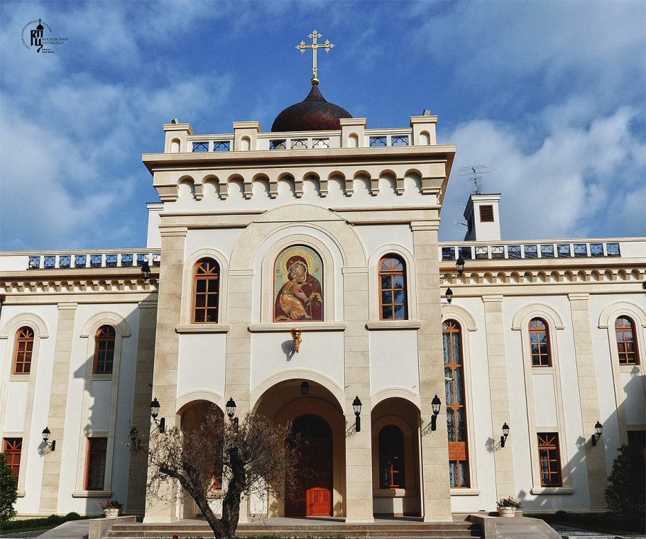 Дача митрополита Кирилла в Геленджике