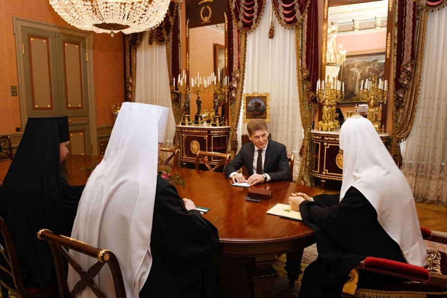 Дивноморскрезеденция Патриарха