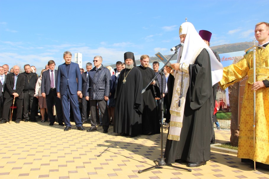 Дача Путина в Геленджике