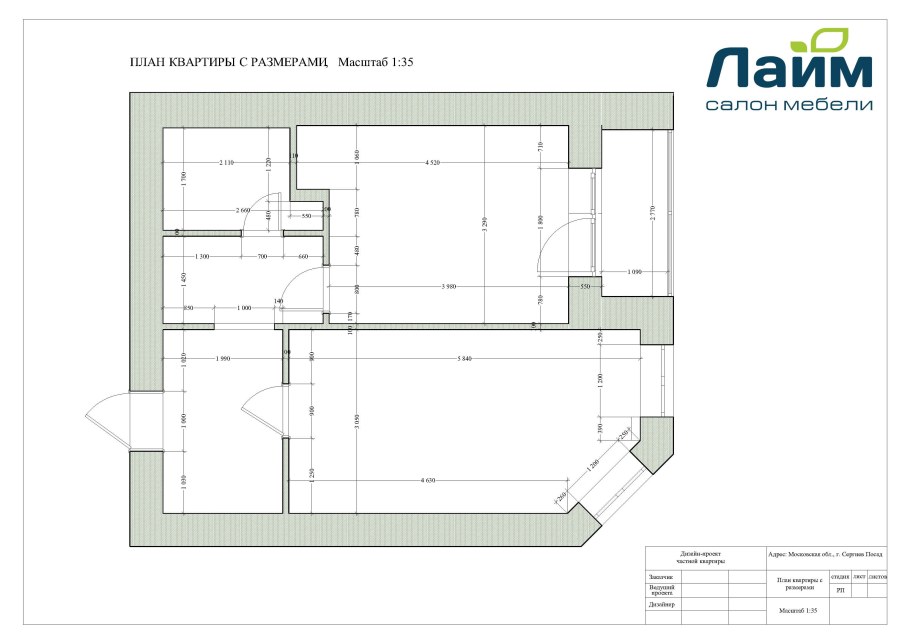 План двухкомнатной квартиры с размерами и масштабом