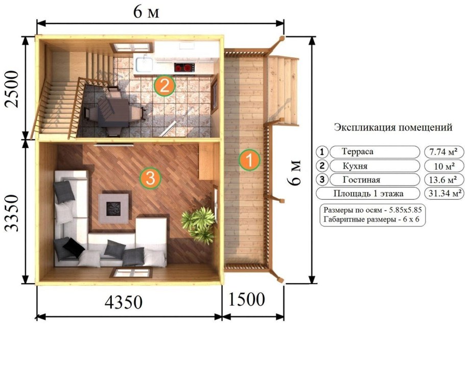 Планировка 6 на 6