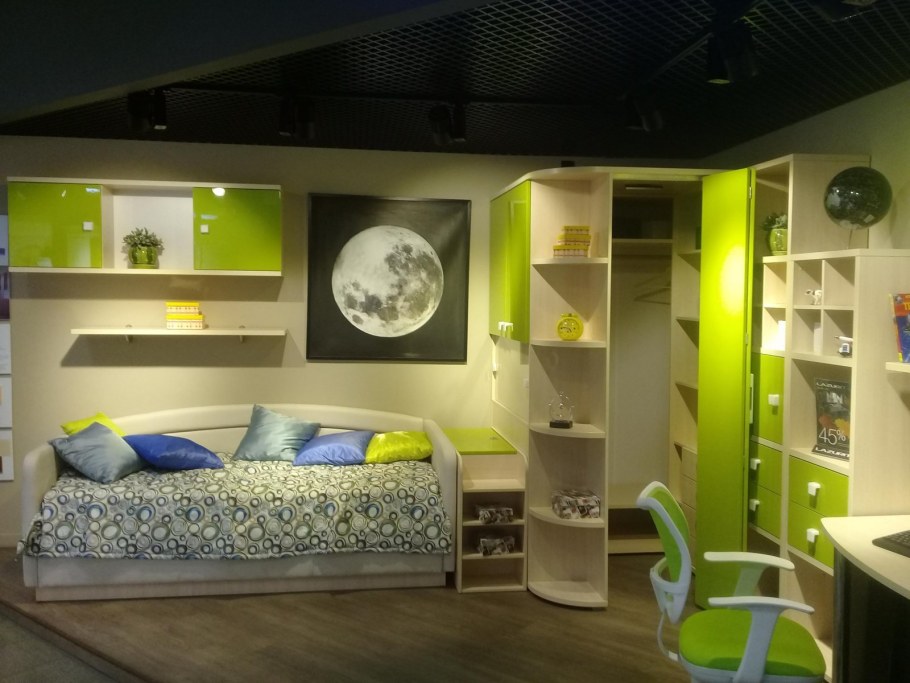 Лазурит Тиана