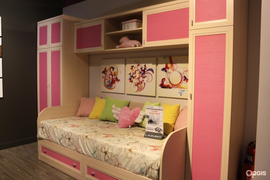 Лазурит Тиана детская