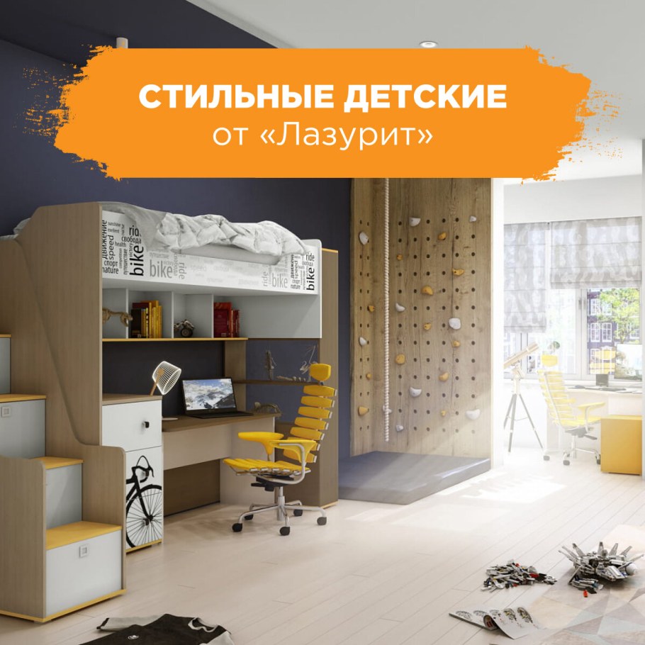 Мебель Тиана лазурит