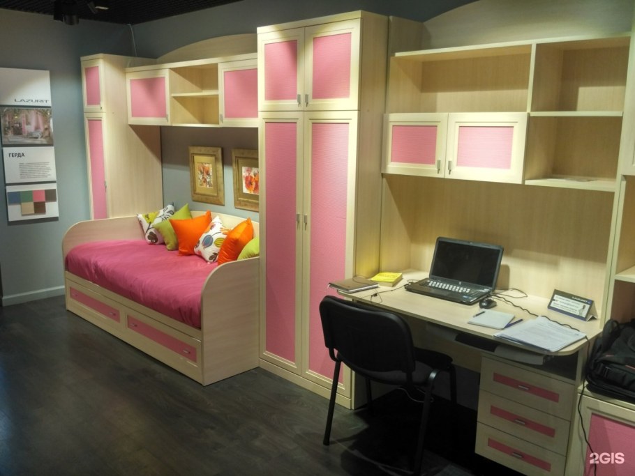 Детская Даниэль лазурит