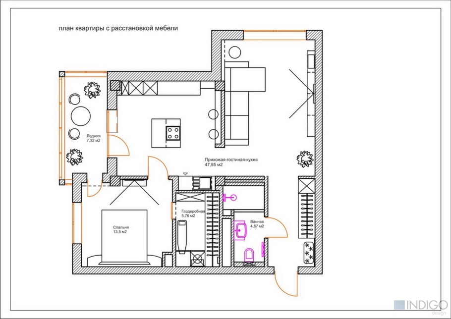 План квартиры