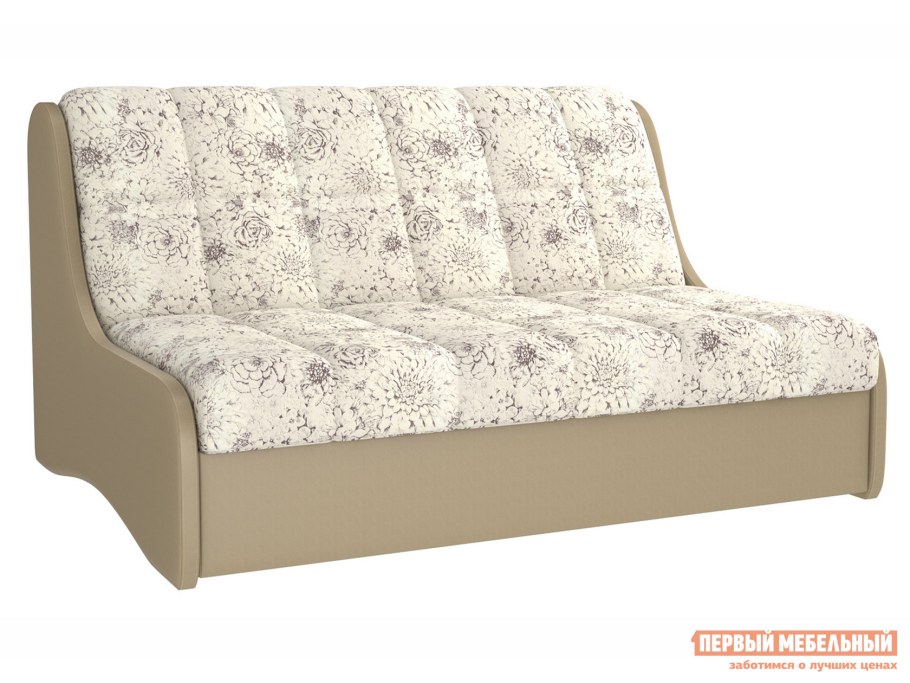 Диван Рокси, молочный