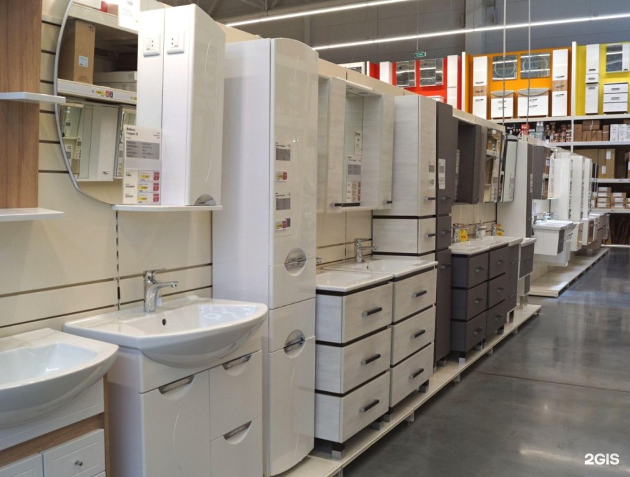 Гарнитур для ванной комнаты Леруа Мерлен