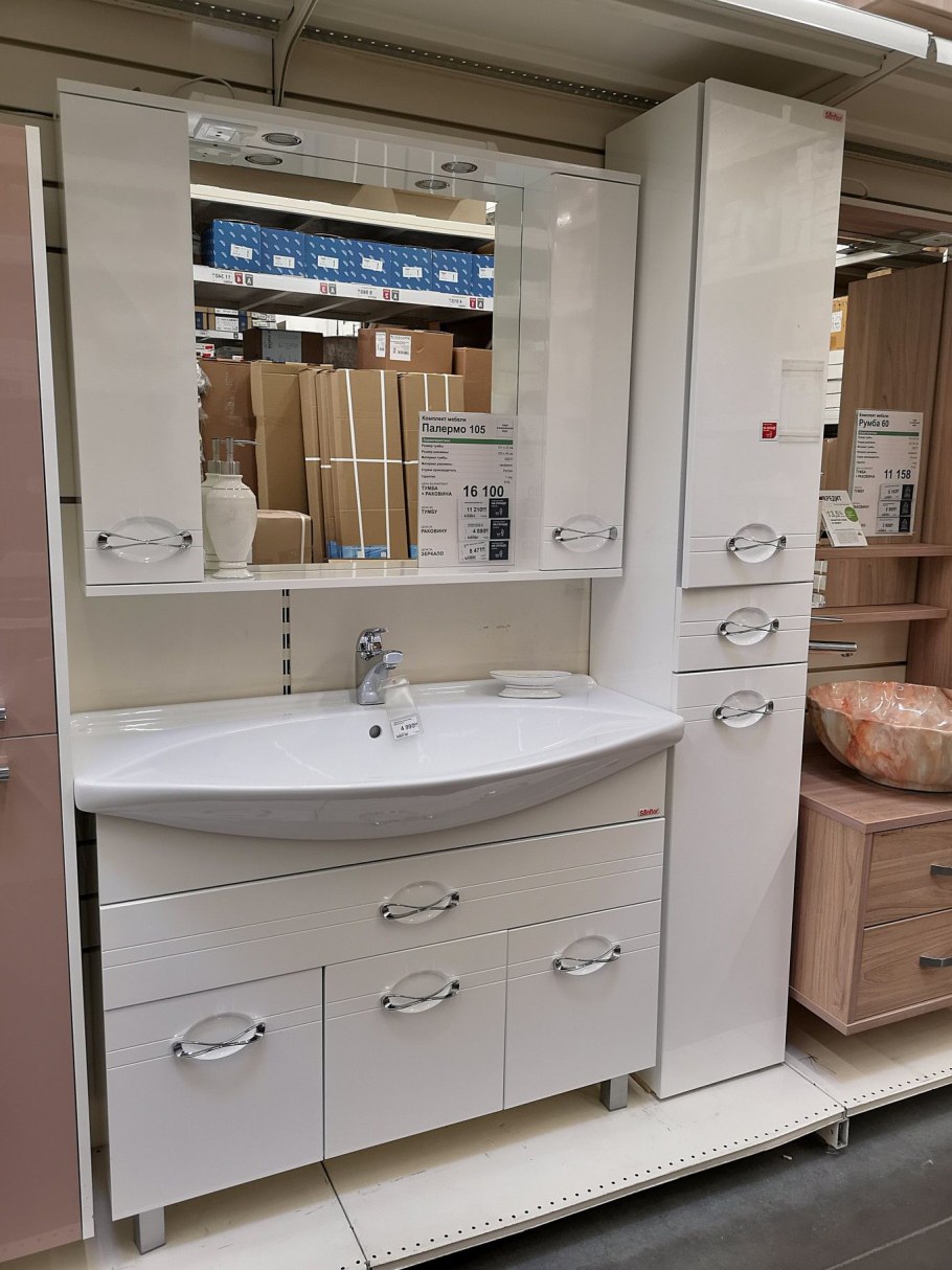 Мебель для ванной комнаты Мойдодыр