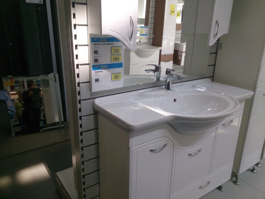 Леруа ванная комната