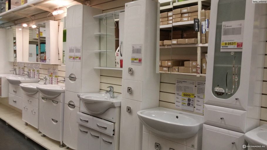 Берлони Багно