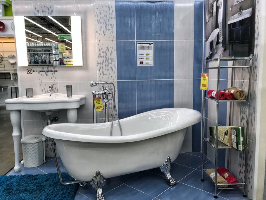 Тумба под раковину напольная «Руан» 50 см цвет белый