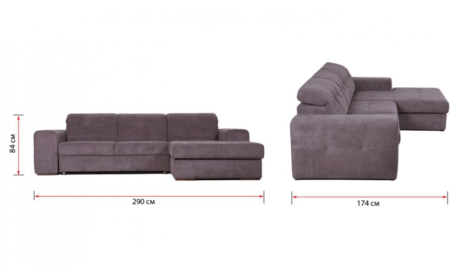 Модульный диван Брайтон