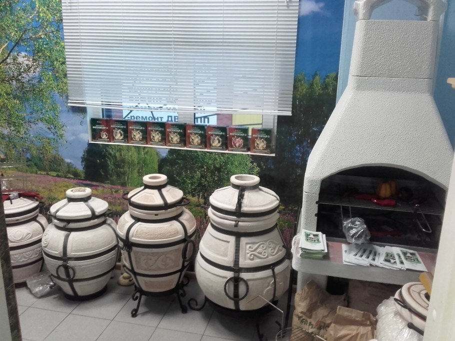 Тандыр из кольца ЖБИ