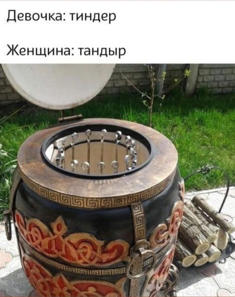 Тандыр на дачном участке