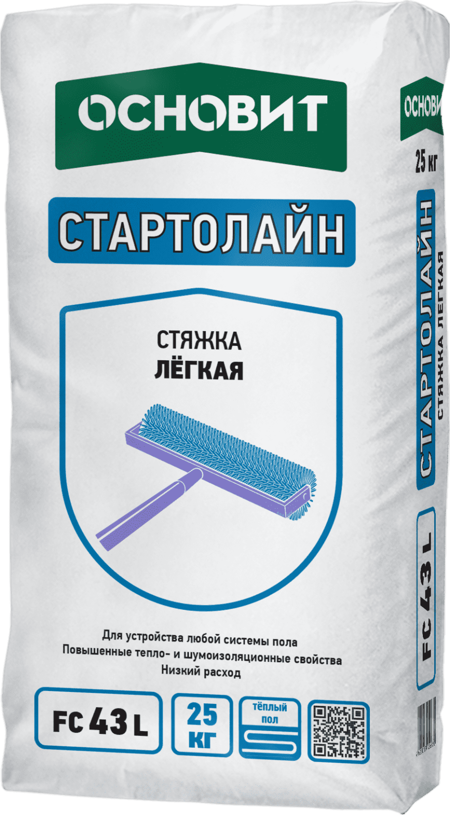 Система БИРСС Лейтпол -2мм