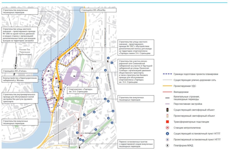 План реконструкции Симоновской набережной