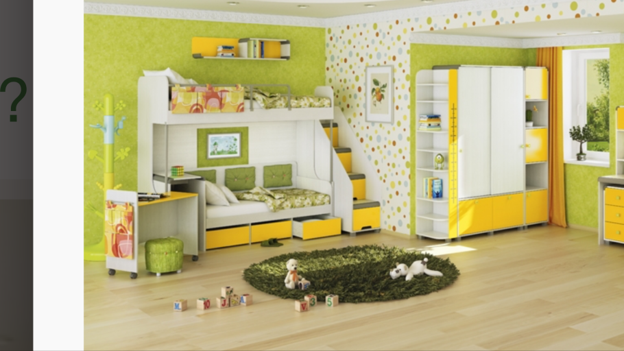 Детская Умка МСТ мебель