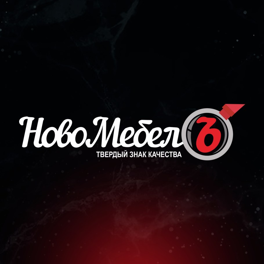 Стенка Мебельград Лороза