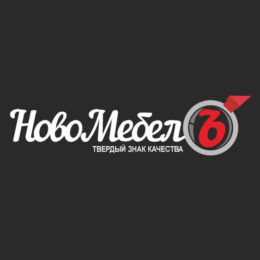 Берген мебель