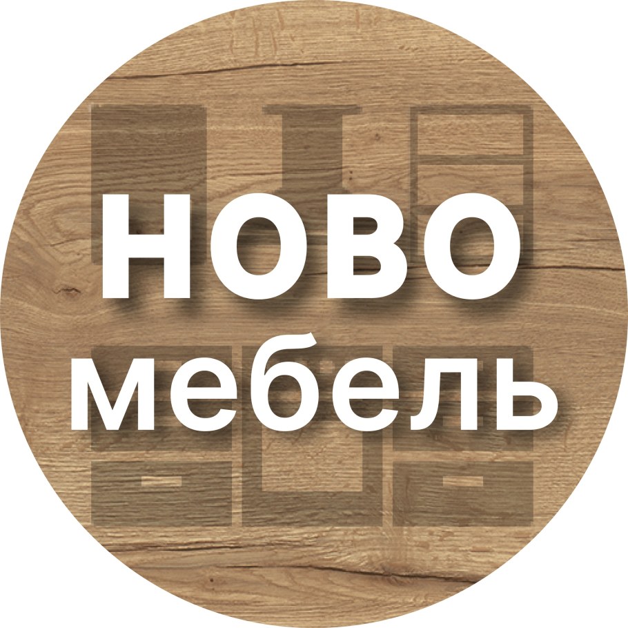 Гостиная Камелия мебельная индустрия